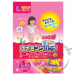 Трусики-подгузники для плавания Goo.N для девочек 9-14 кг, ростом 70-90 см (размер L, 3 шт)